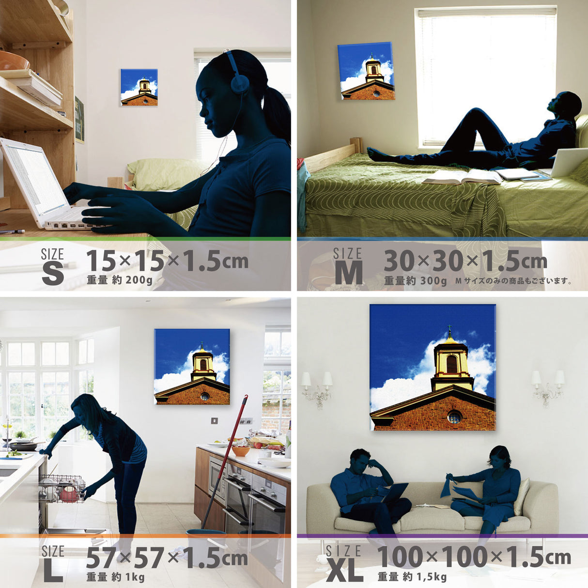 cruce&co.(クルーチェ・アンド・コー)のアートパネル アート 雑貨 cru-0031 - ArtDeli. アートパネル専門店