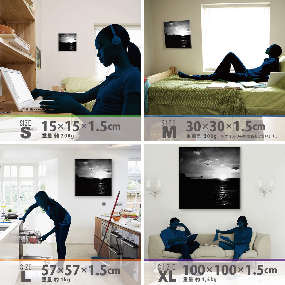 cruce&co.(クルーチェ・アンド・コー)のアートパネル 壁掛け アート cru-0032 - ArtDeli. アートパネル専門店