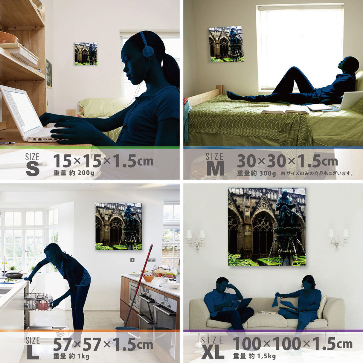 cruce&co.(クルーチェ・アンド・コー)のアートパネル 一人暮らし インテリア cru-0033 - ArtDeli. アートパネル専門店