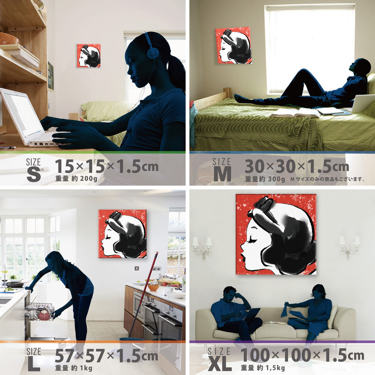 プリンセスシリーズのアートパネル 白雪姫 ディズニー 一人暮らし dsn-0186 - ArtDeli. アートパネル専門店