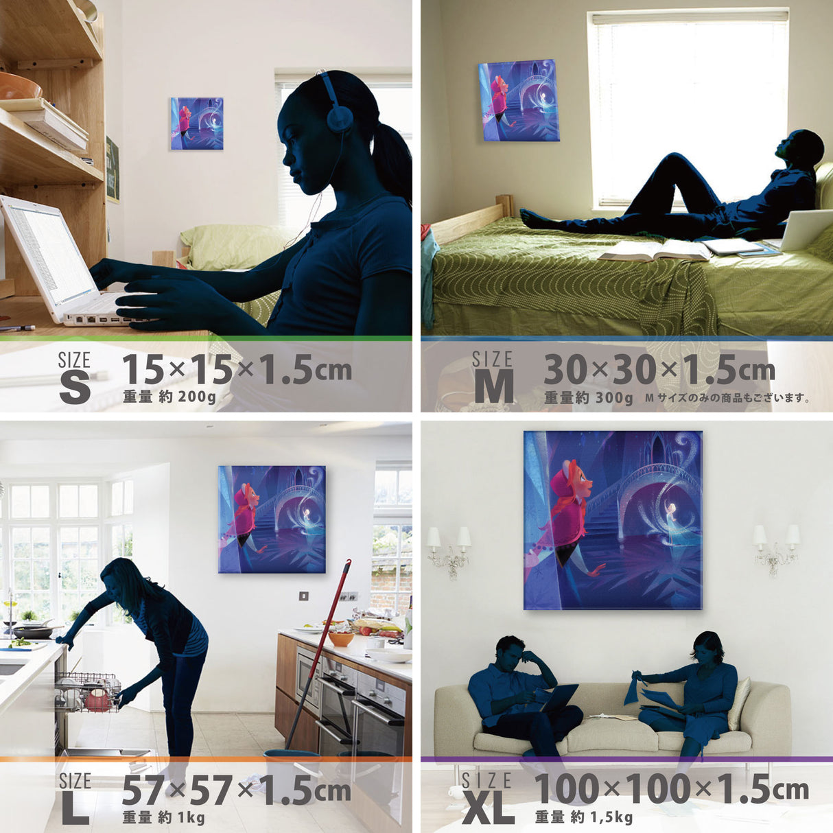 アナと雪の女王のファブリックボード ディズニープリンセス ディズニー インテリア dsn-0285