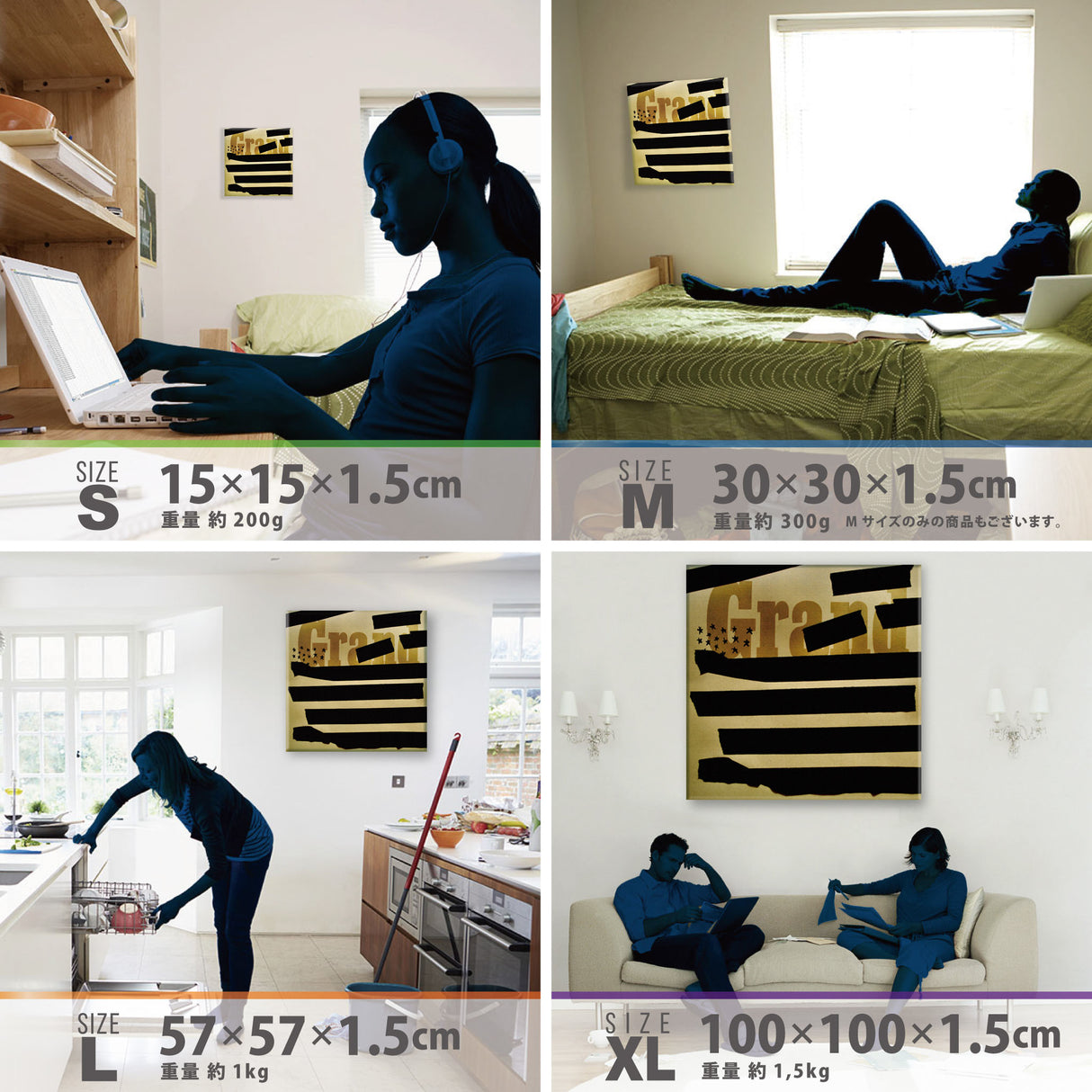 ファッショングラフィックのファブリックパネル アート 雑貨 edi-0011 - ArtDeli. アートパネル専門店