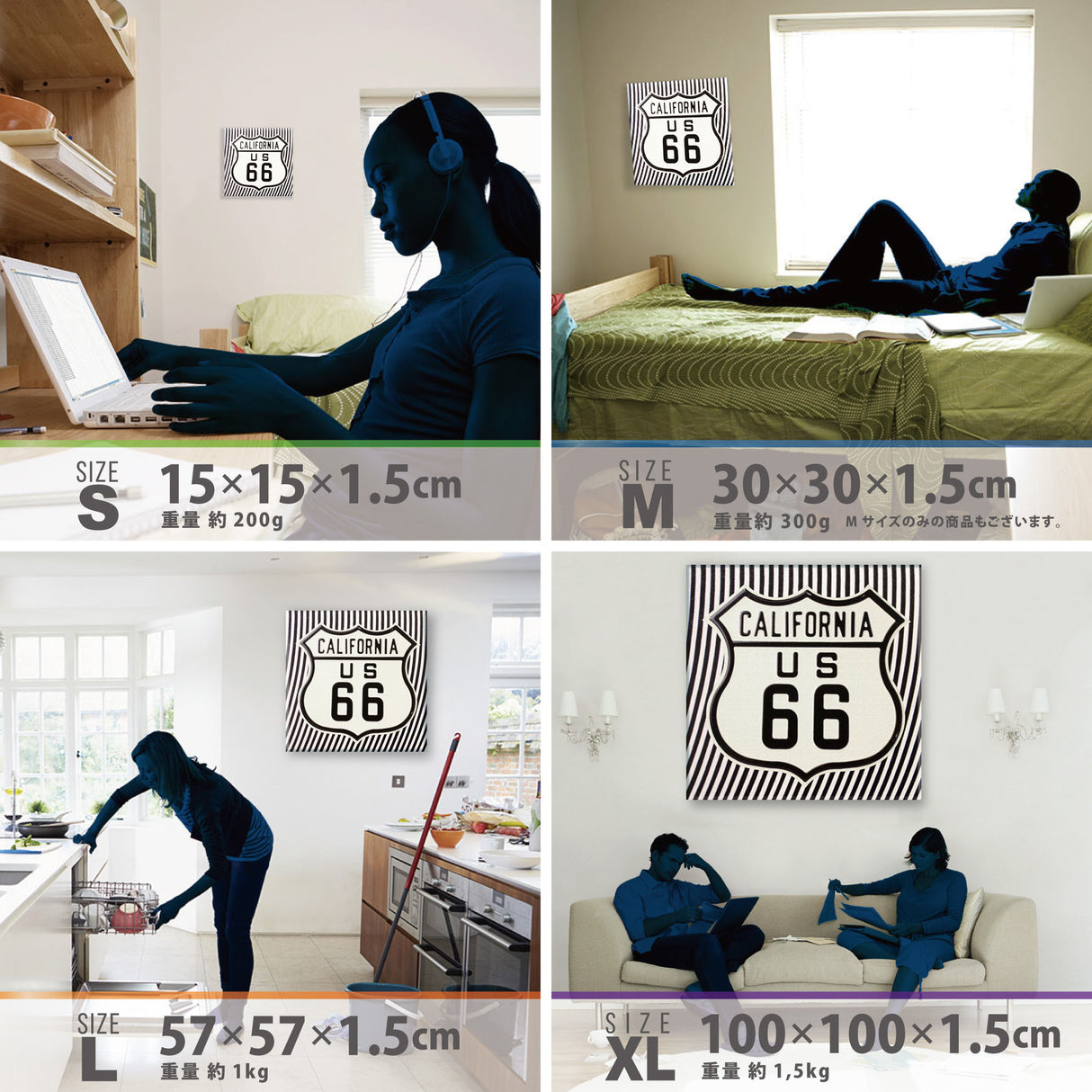 ルート66 壁掛け アート edi-0012 - ArtDeli. アートパネル専門店