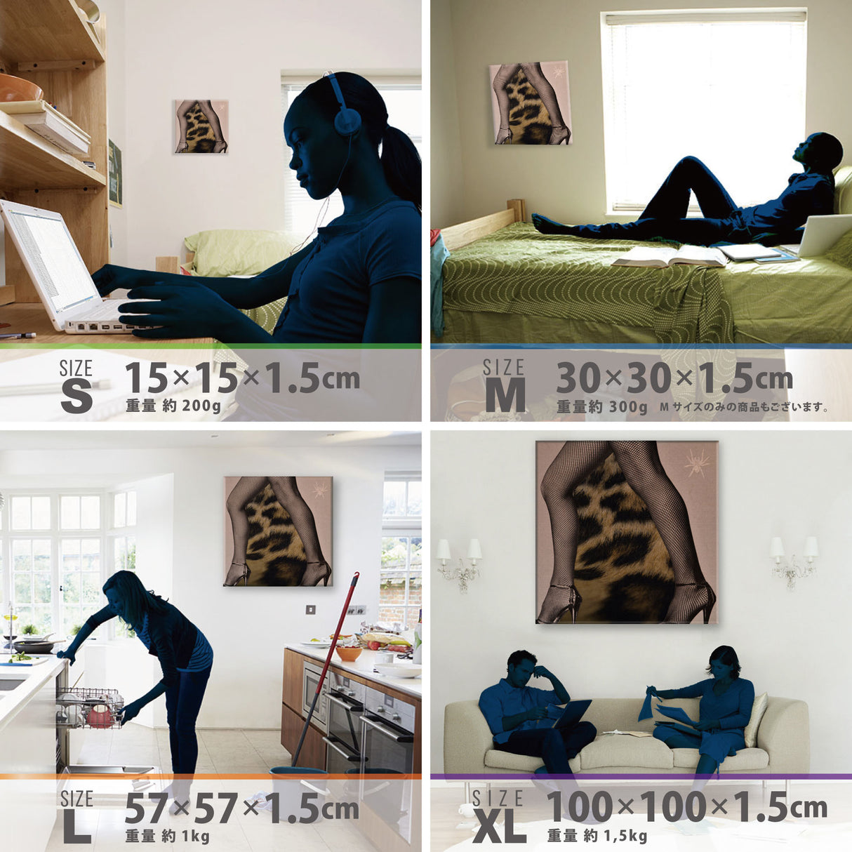 セクシー雑貨/インテリア小物 インテリア 雑貨 edi-0019 - ArtDeli. アートパネル専門店