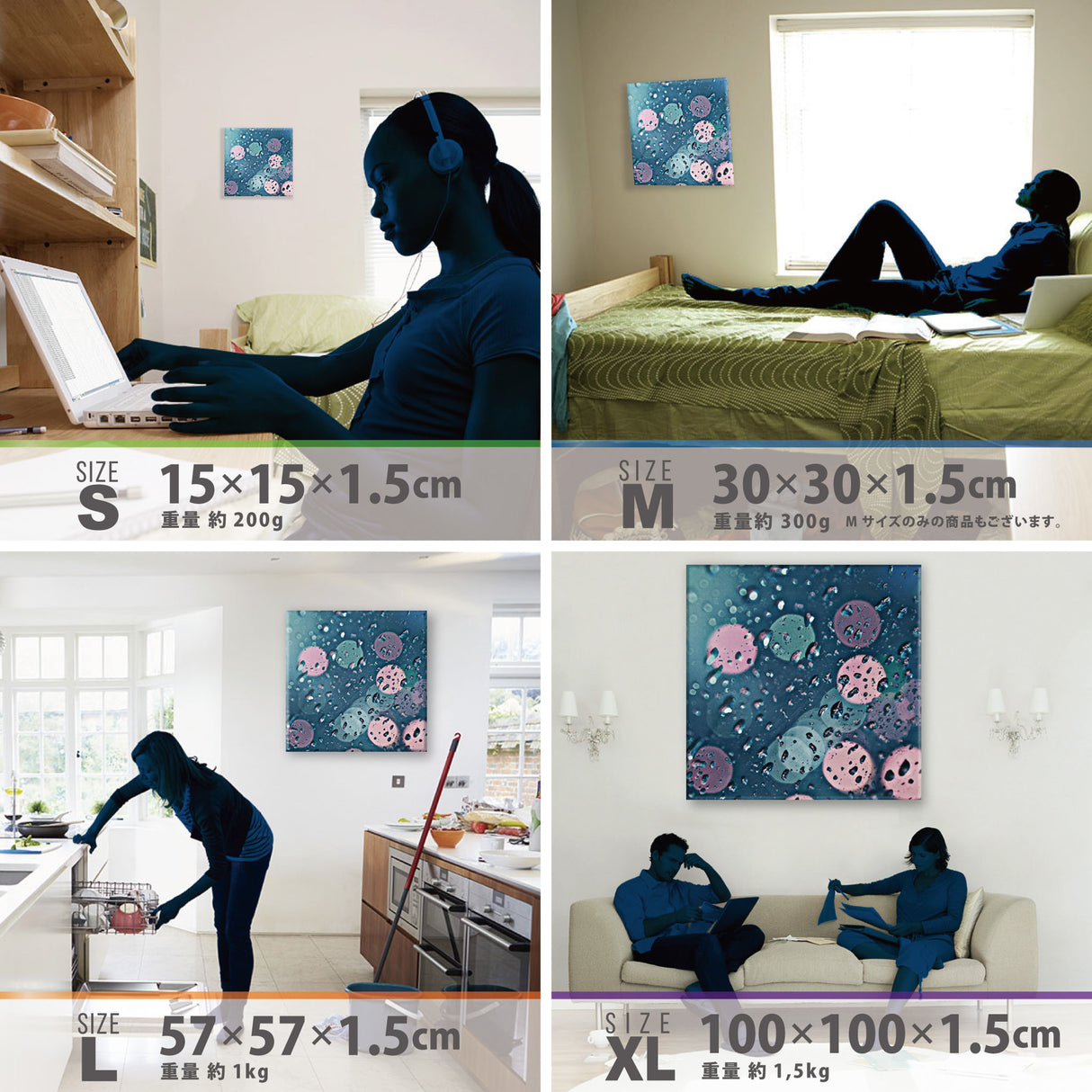 秦義之のファブリックパネル|しずく 写真 アート hat-0002 - ArtDeli. アートパネル専門店