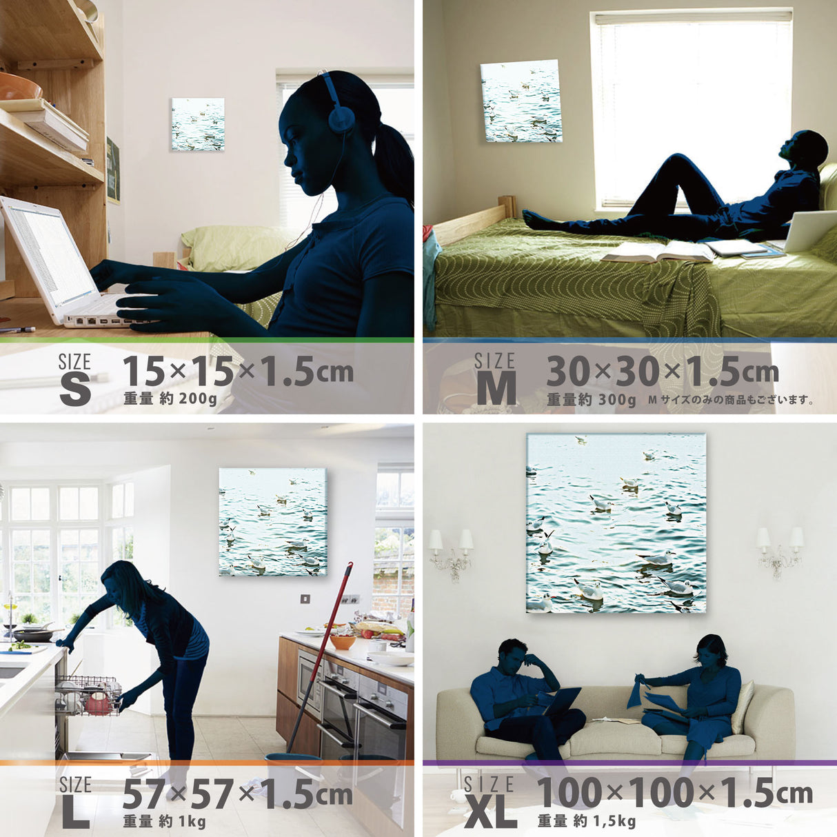 秦義之のファブリックパネル|水面 写真 壁掛け hat-0003 - ArtDeli. アートパネル専門店