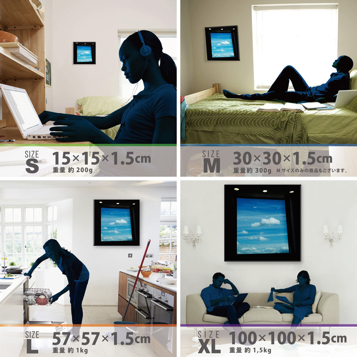 秦義之のファブリックパネル 写真 アート hat-0012 - ArtDeli. アートパネル専門店