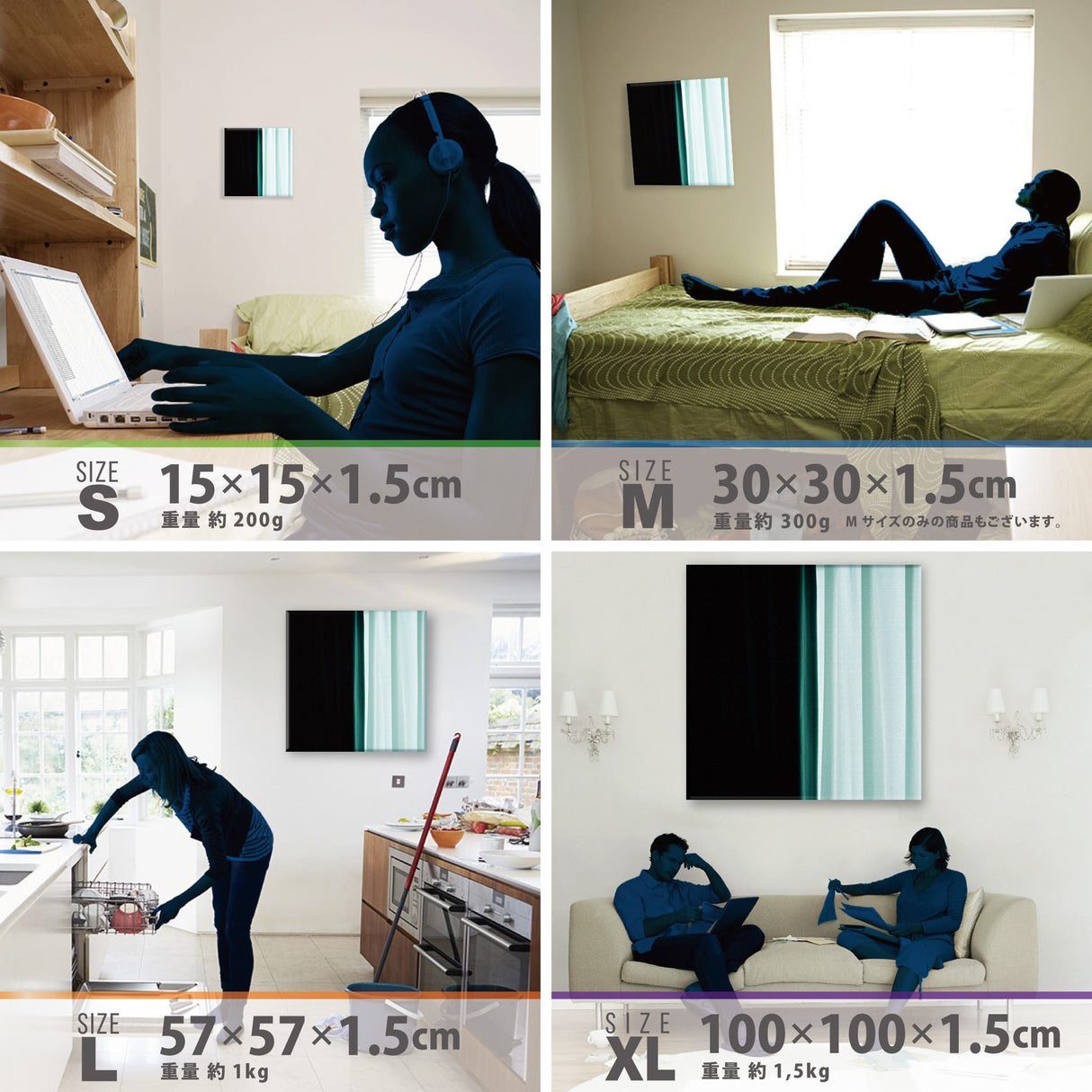 秦義之のファブリックパネル インテリア 雑貨 hat-0014 - ArtDeli. アートパネル専門店