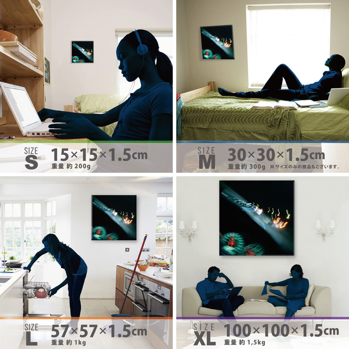 秦義之のファブリックパネル アート 雑貨 hat-0016 - ArtDeli. アートパネル専門店