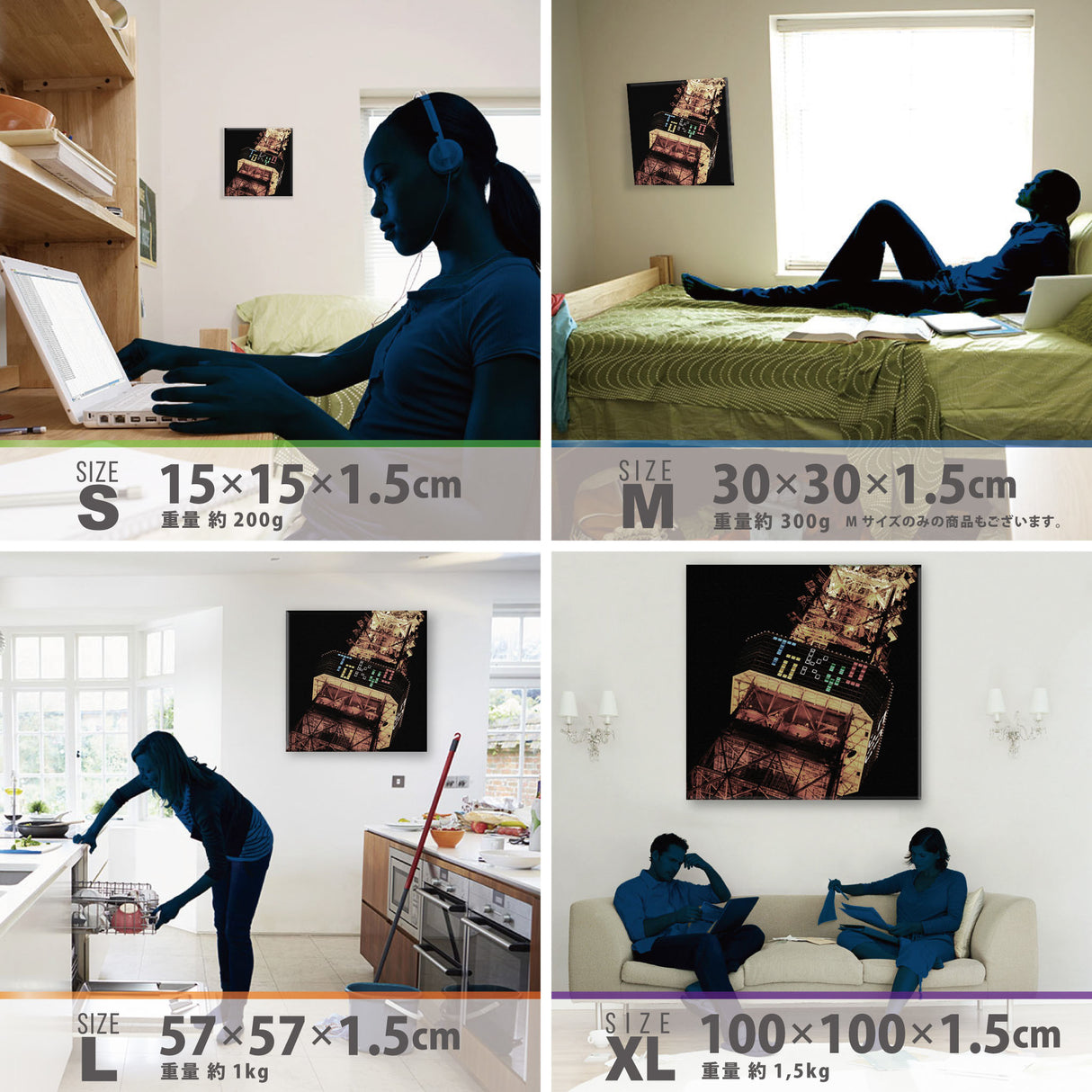 秦義之のファブリックパネル 一人暮らし インテリア hat-0018 - ArtDeli. アートパネル専門店