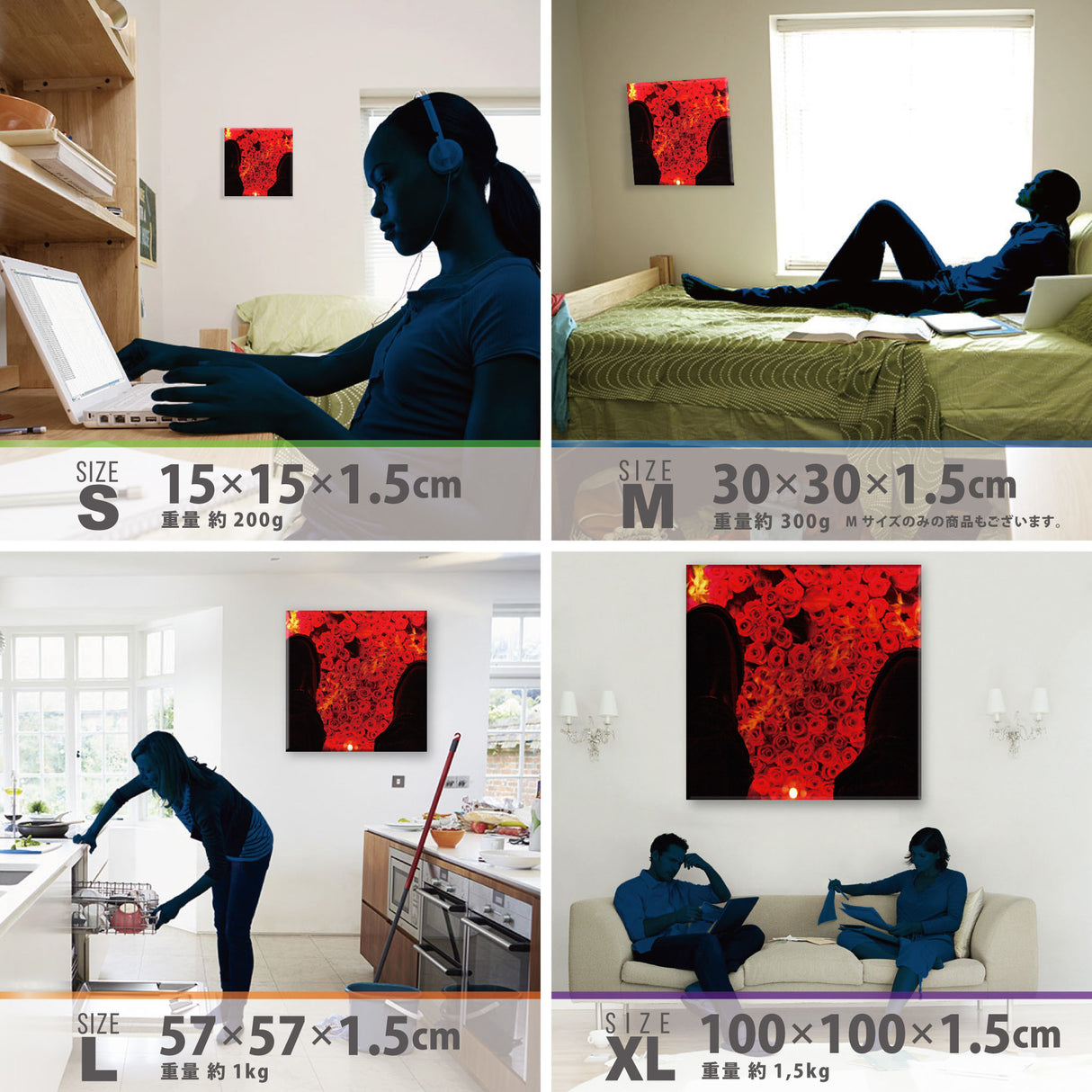 秦義之のファブリックパネル ウォールデコ インテリア hat-0019 - ArtDeli. アートパネル専門店