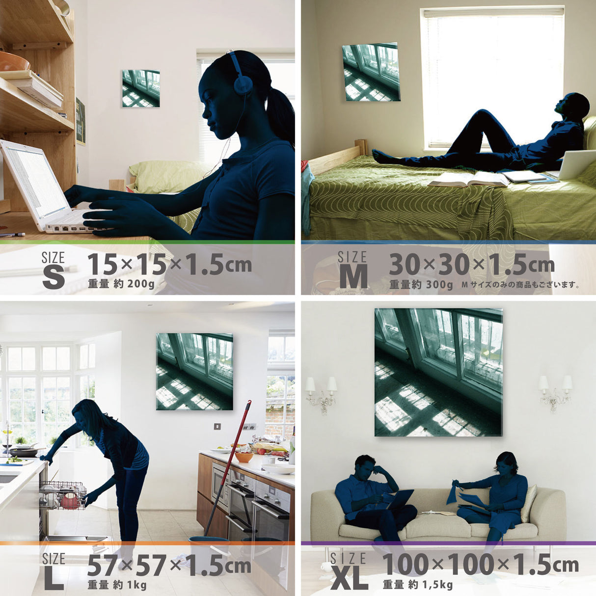 秦義之のファブリックパネル ポスター アート hat-0020 - ArtDeli. アートパネル専門店