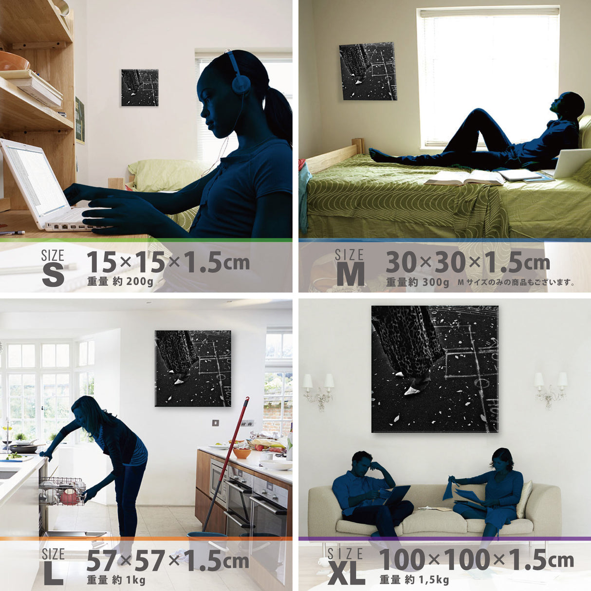 秦義之のファブリックパネル インテリア アート hat-0021 - ArtDeli. アートパネル専門店