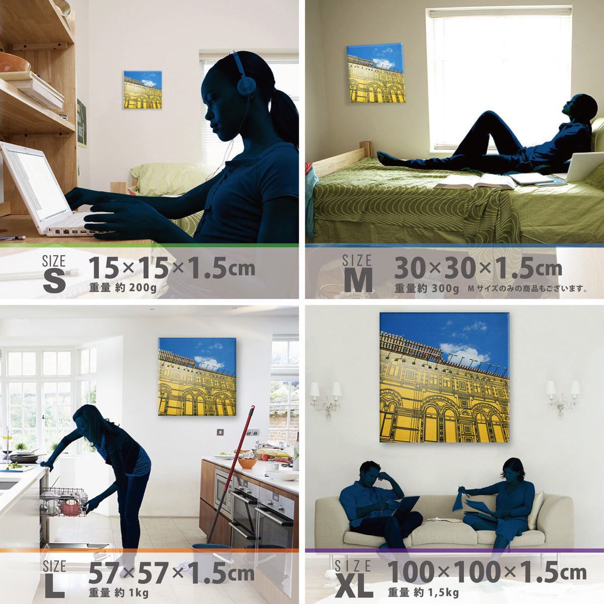 秦義之のファブリックパネル 写真 壁掛け hat-0023 - ArtDeli. アートパネル専門店