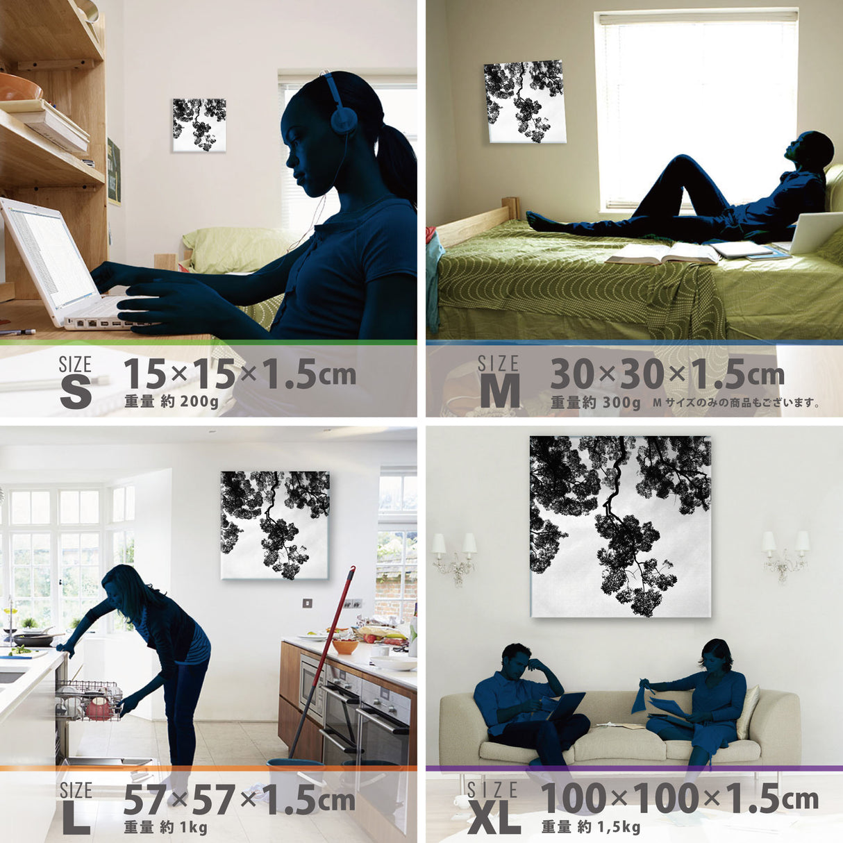 秦義之のファブリックパネル インテリア 雑貨 hat-0024 - ArtDeli. アートパネル専門店