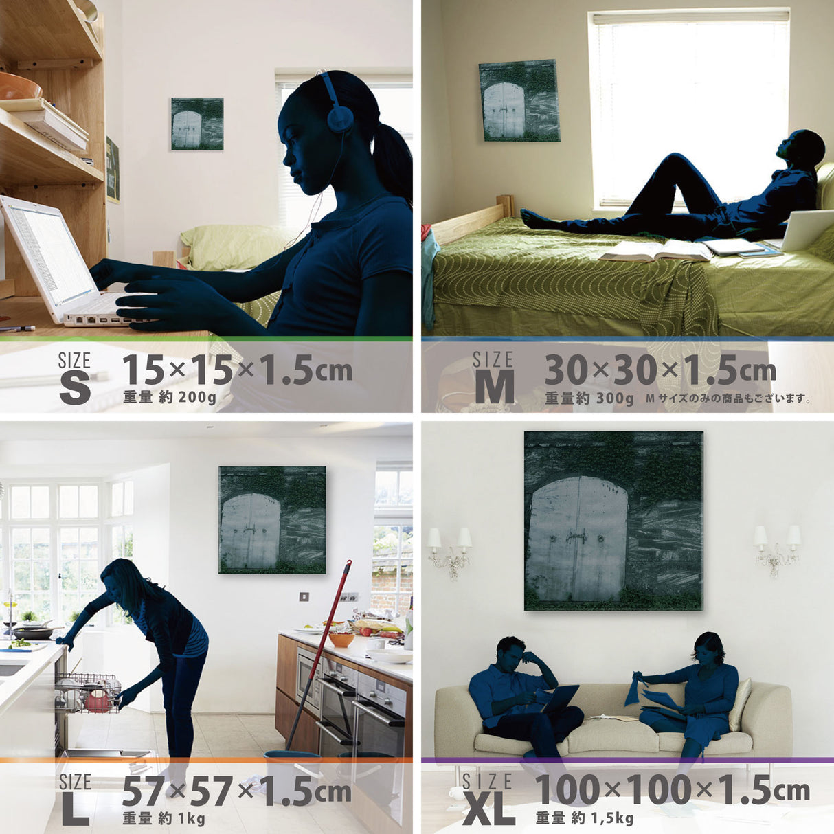 秦義之のファブリックパネル アート 雑貨 hat-0025-l - ArtDeli. アートパネル専門店