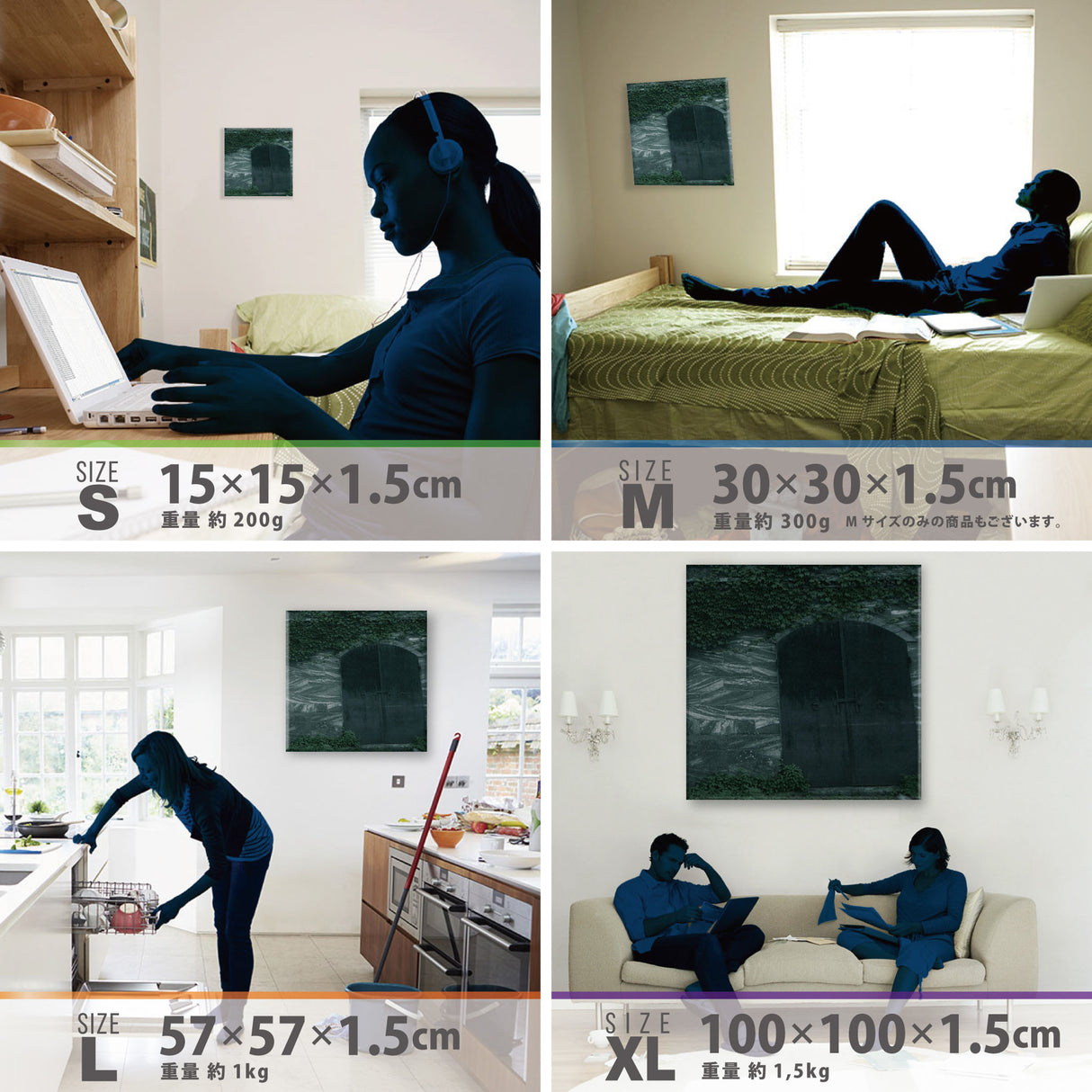 秦義之のファブリックパネル 壁掛け アート hat-0025-r - ArtDeli. アートパネル専門店