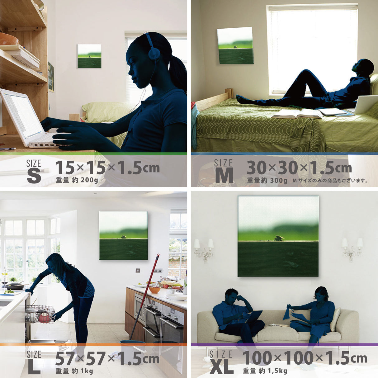 秦義之のファブリックパネル ウォールデコ インテリア hat-0026 - ArtDeli. アートパネル専門店