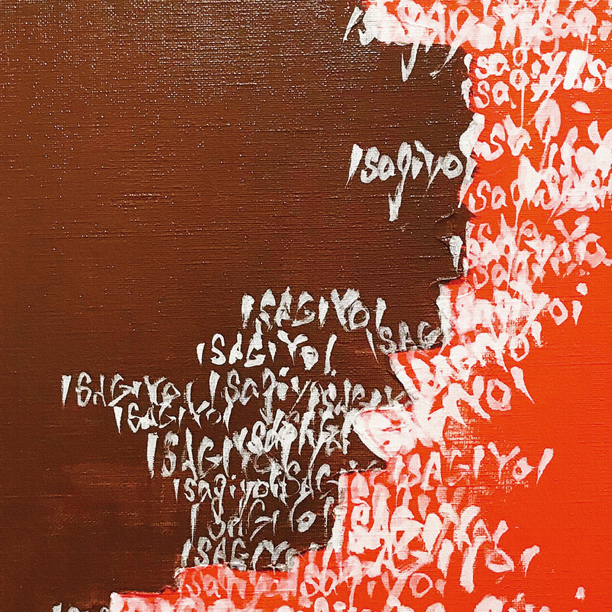 DAISUKE INOMOTOのファブリックパネル インテリア雑貨 アートパネル キャンバス   inom-1807-009 - ArtDeli. アートパネル専門店