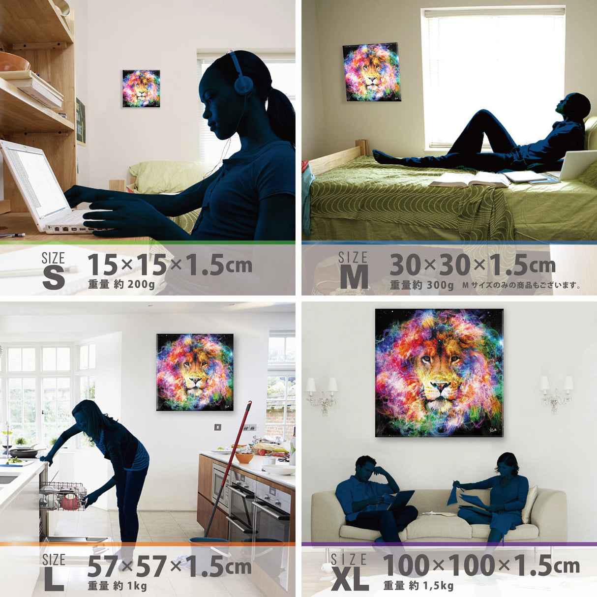 Galaxy Graphicsのファブリックパネル インテリア 雑貨 アート グラフィックアート ket-0001 - ArtDeli. アートパネル専門店