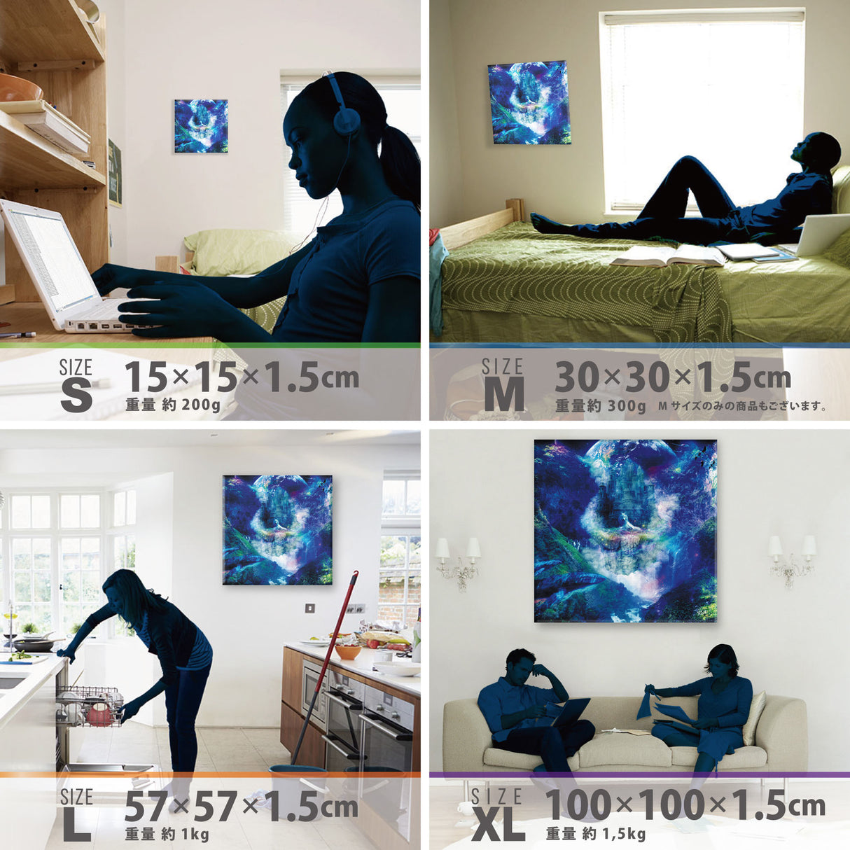 Galaxy Graphicsのアートパネル インテリア 雑貨 アート グラフィックアート ket-0002 - ArtDeli. アートパネル専門店