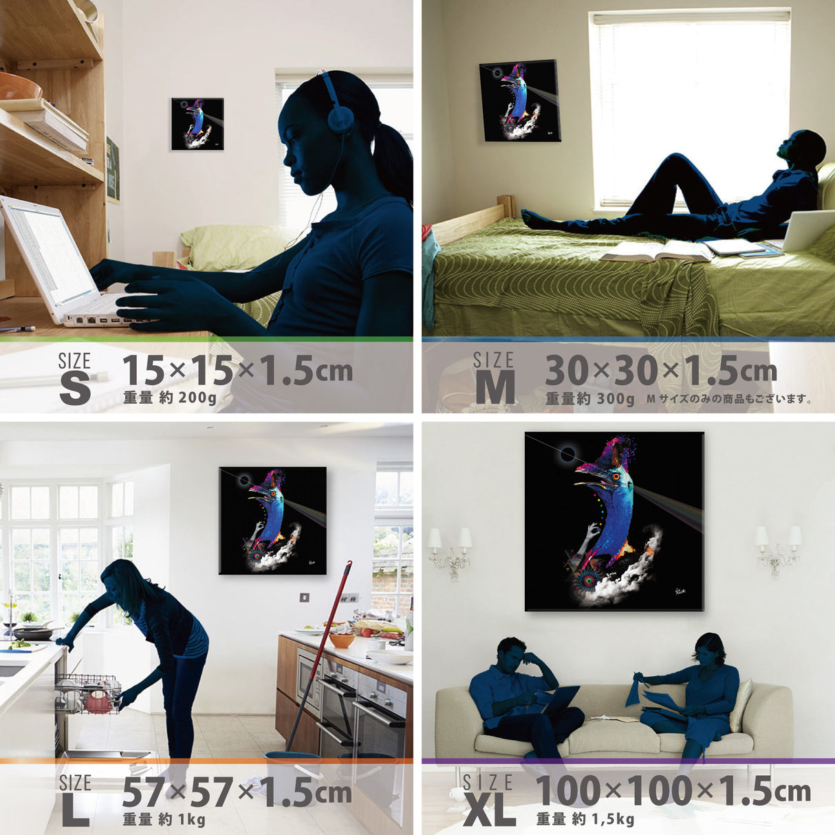 Galaxy Graphicsのアートパネル インテリア 雑貨 アート グラフィックアート ket-0008 - ArtDeli. アートパネル専門店