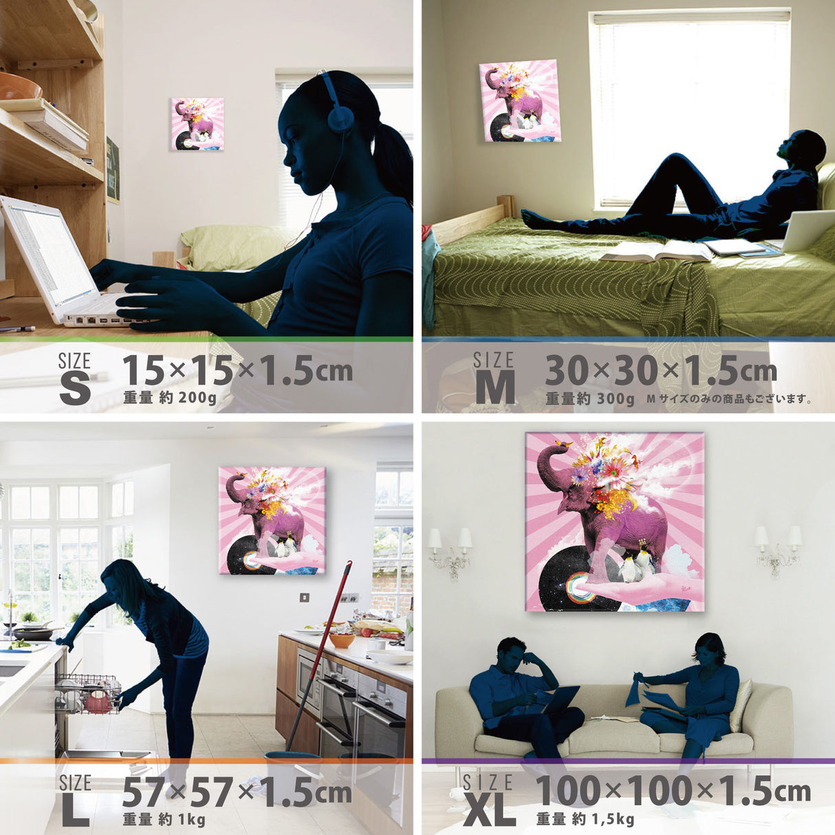 Galaxy Graphicsの壁掛けアート インテリア 雑貨 アート グラフィックアート ket-0009 - ArtDeli. アートパネル専門店