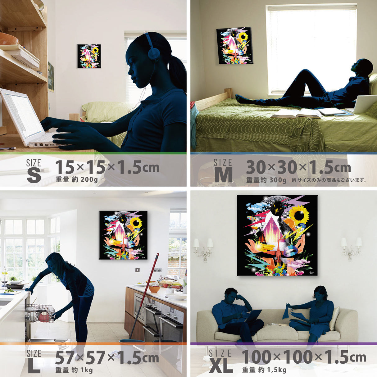 Galaxy Graphicsのファブリックボード インテリア 雑貨 アート グラフィックアート ket-0010 - ArtDeli. アートパネル専門店