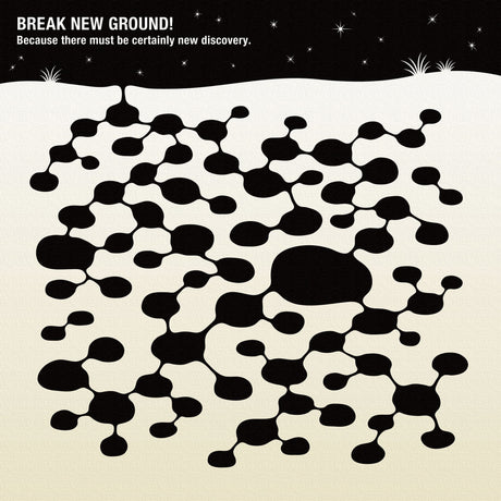 シルエットアートを使ったインテリア小物 壁掛け アート kid-0002 - ArtDeli. アートパネル専門店