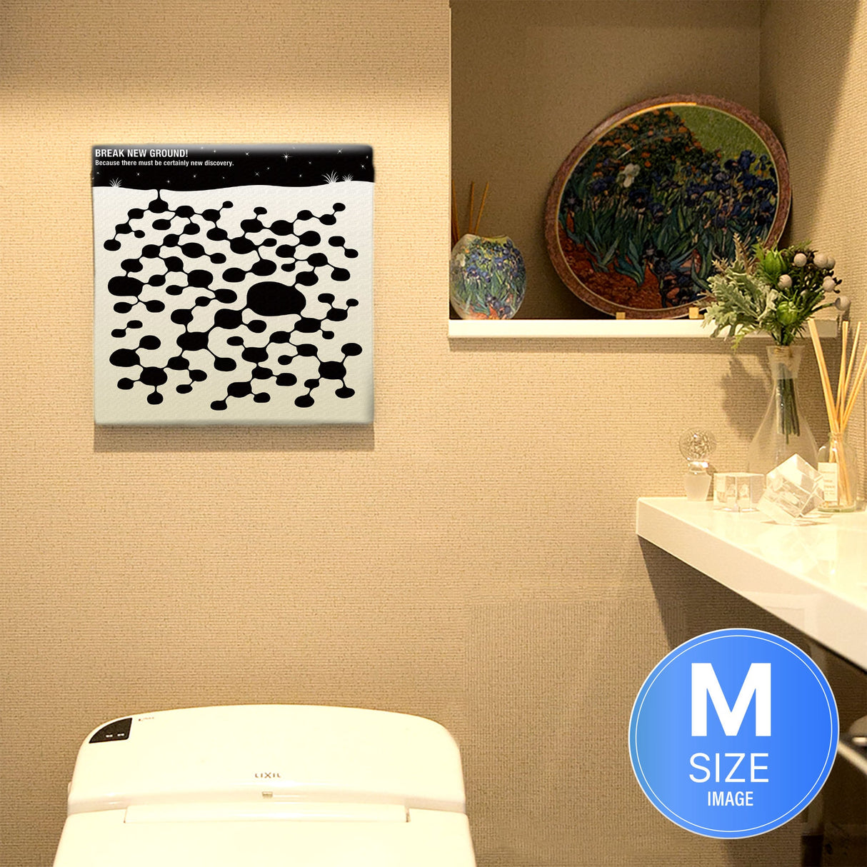 シルエットアートを使ったインテリア小物 壁掛け アート kid-0002 - ArtDeli. アートパネル専門店