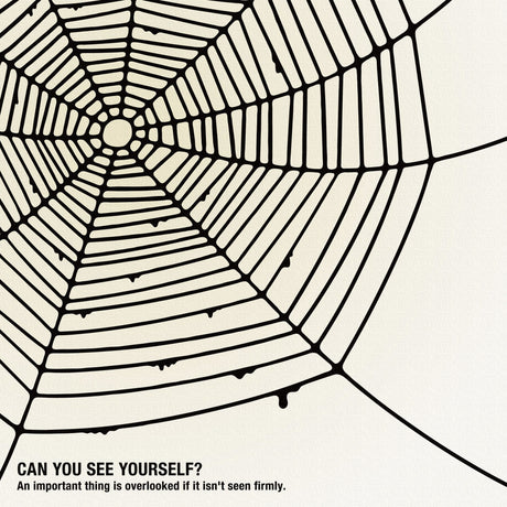 蜘蛛の巣を使ったインテリア小物 一人暮らし インテリア kid-0003 - ArtDeli. アートパネル専門店