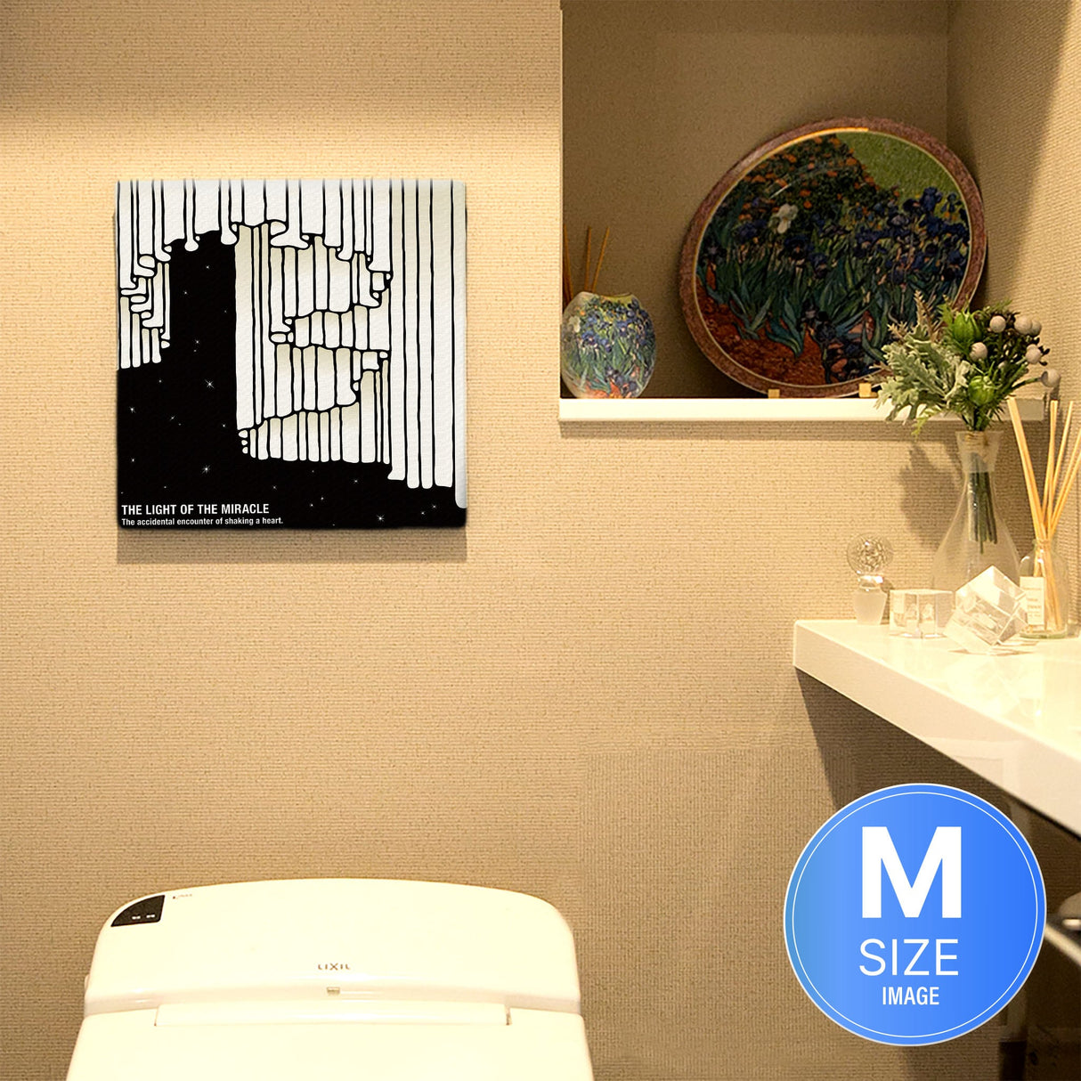 オーロラのインテリア小物 ポスター アート kid-0005 - ArtDeli. アートパネル専門店