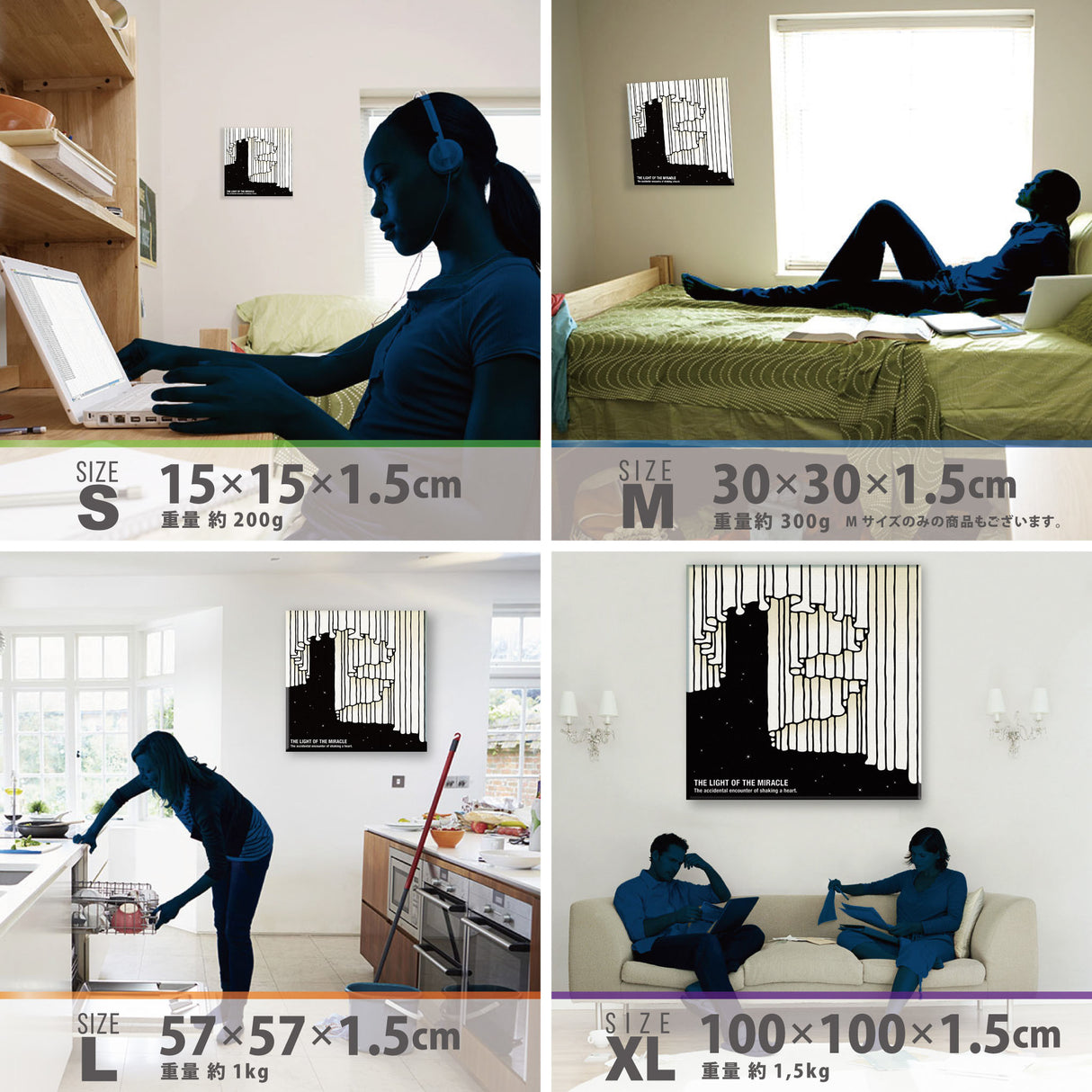 オーロラのインテリア小物 ポスター アート kid-0005 - ArtDeli. アートパネル専門店