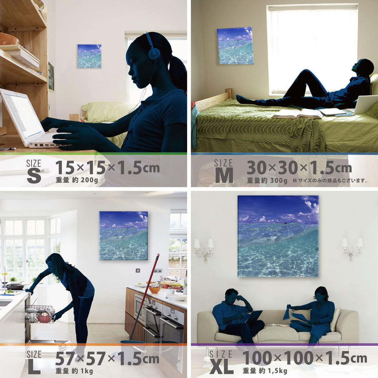 楠哲也氏が撮影したインテリア小物|水中 一人暮らし インテリア kus-0002 - ArtDeli. アートパネル専門店