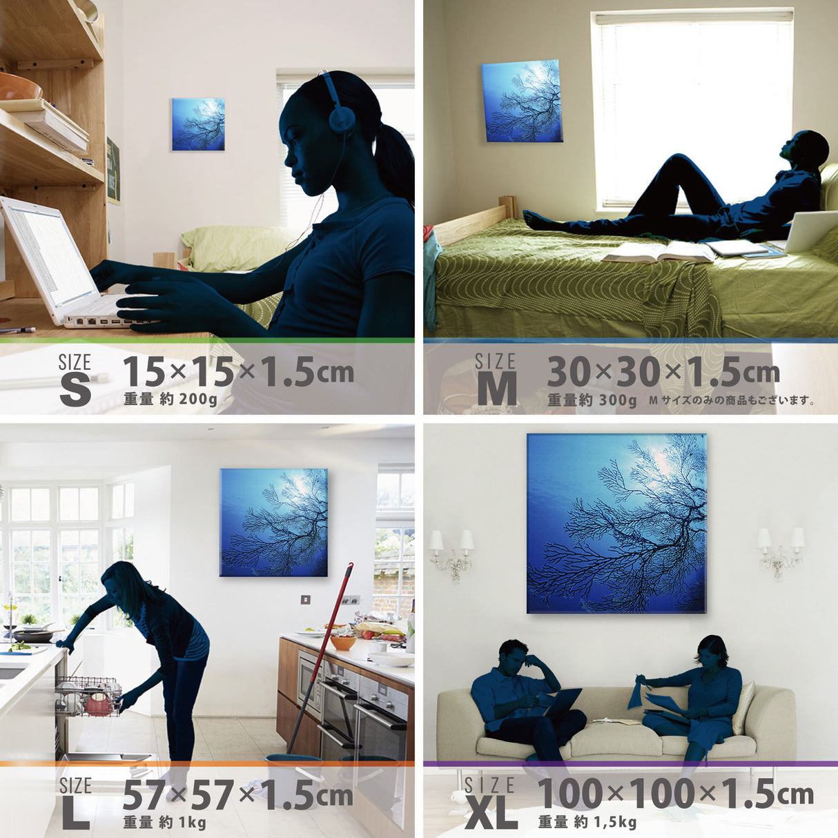 楠哲也氏が撮影したインテリア小物|水中 ポスター アート kus-0003 - ArtDeli. アートパネル専門店