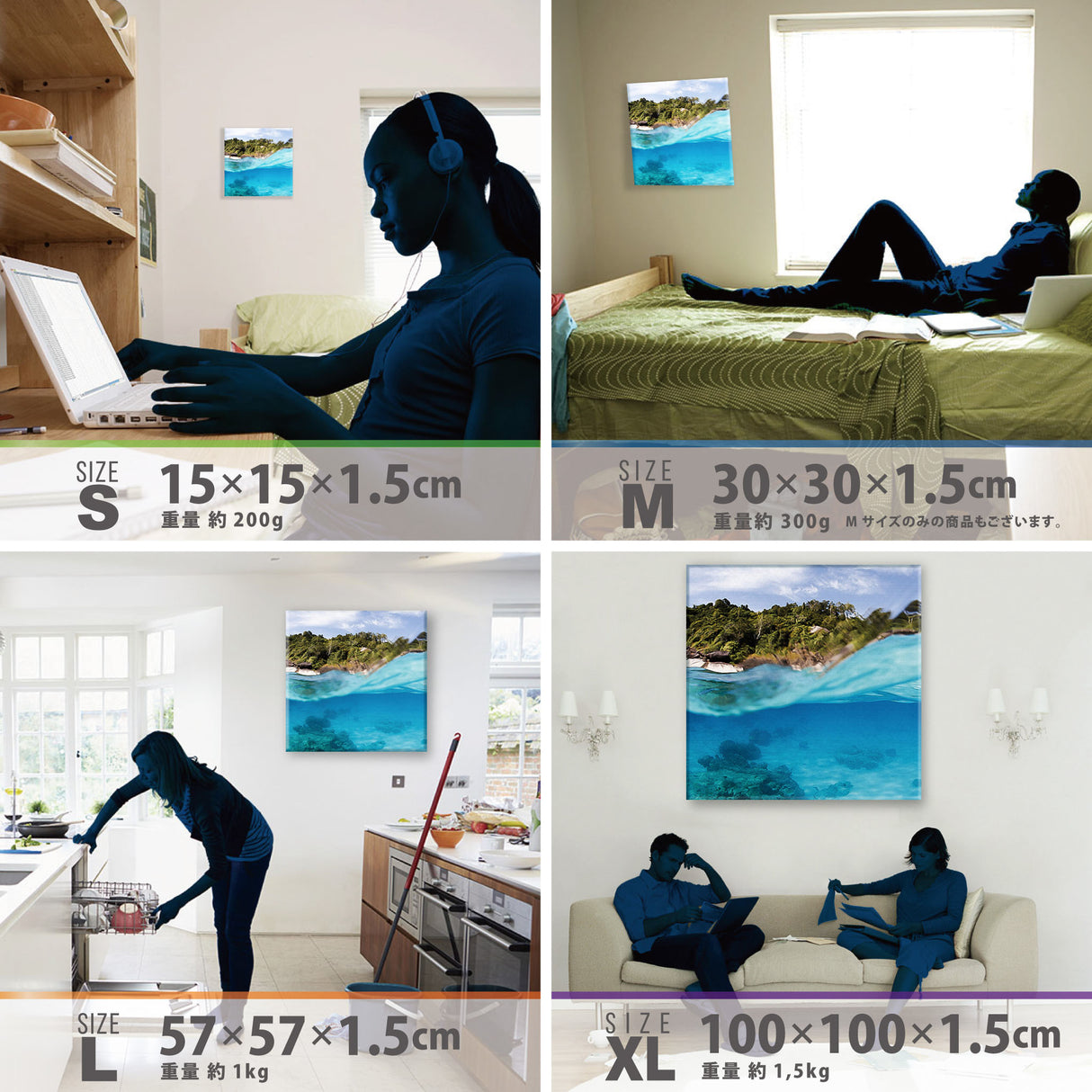 楠哲也氏が撮影したインテリア小物|水中 インテリア アート kus-0004 - ArtDeli. アートパネル専門店