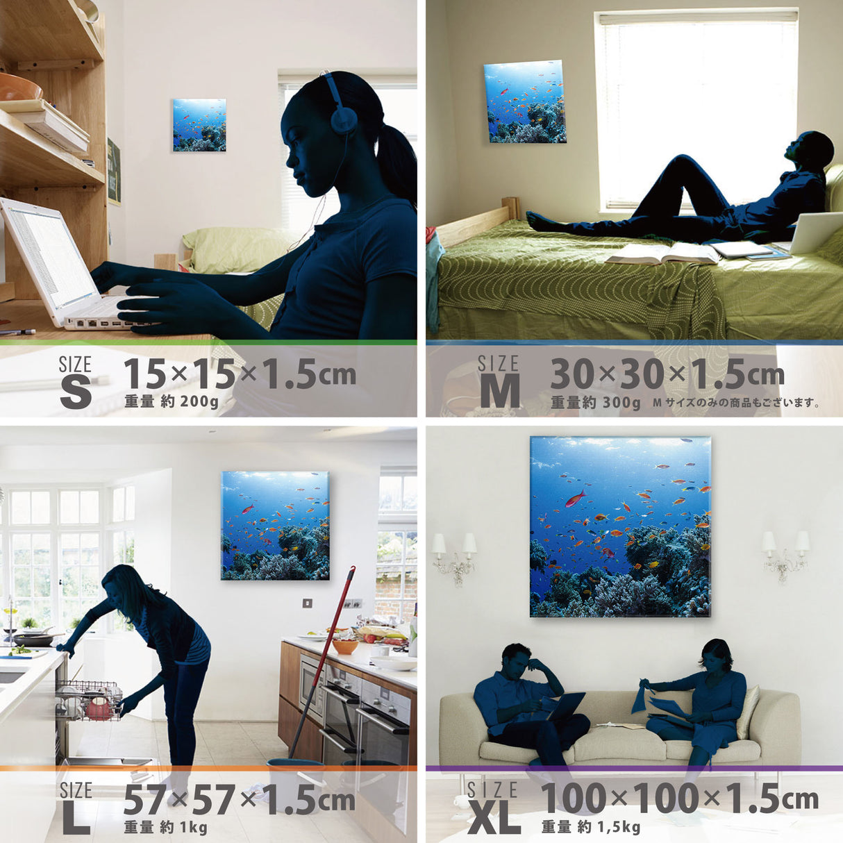 楠哲也氏が撮影したインテリア小物|三陸ボランティア 写真 アート kus-0005 - ArtDeli. アートパネル専門店