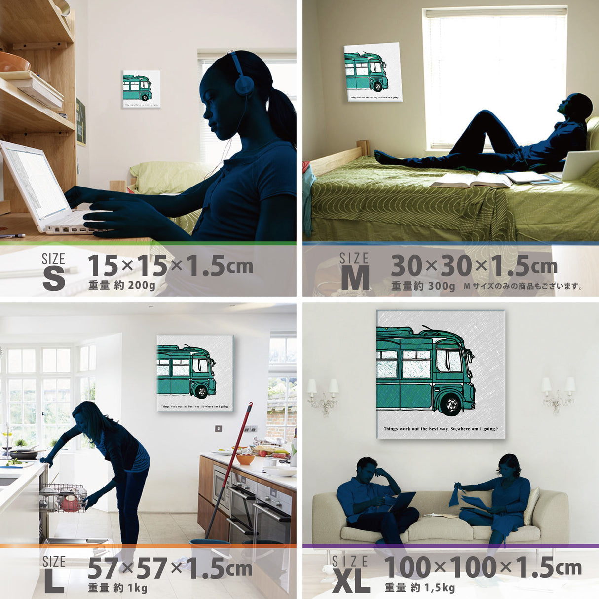 バスのインテリア小物 インテリア 雑貨 mic-0002 - ArtDeli. アートパネル専門店