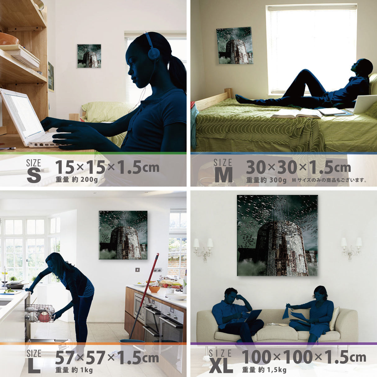 毛利孝夫のアートボード ポスター アート mor-0004 - ArtDeli. アートパネル専門店