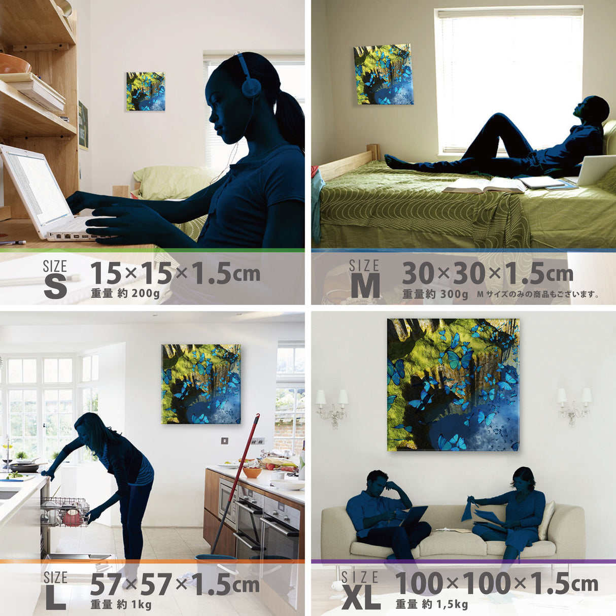 毛利孝夫のファブリックパネル インテリア アート mor-0005 - ArtDeli. アートパネル専門店