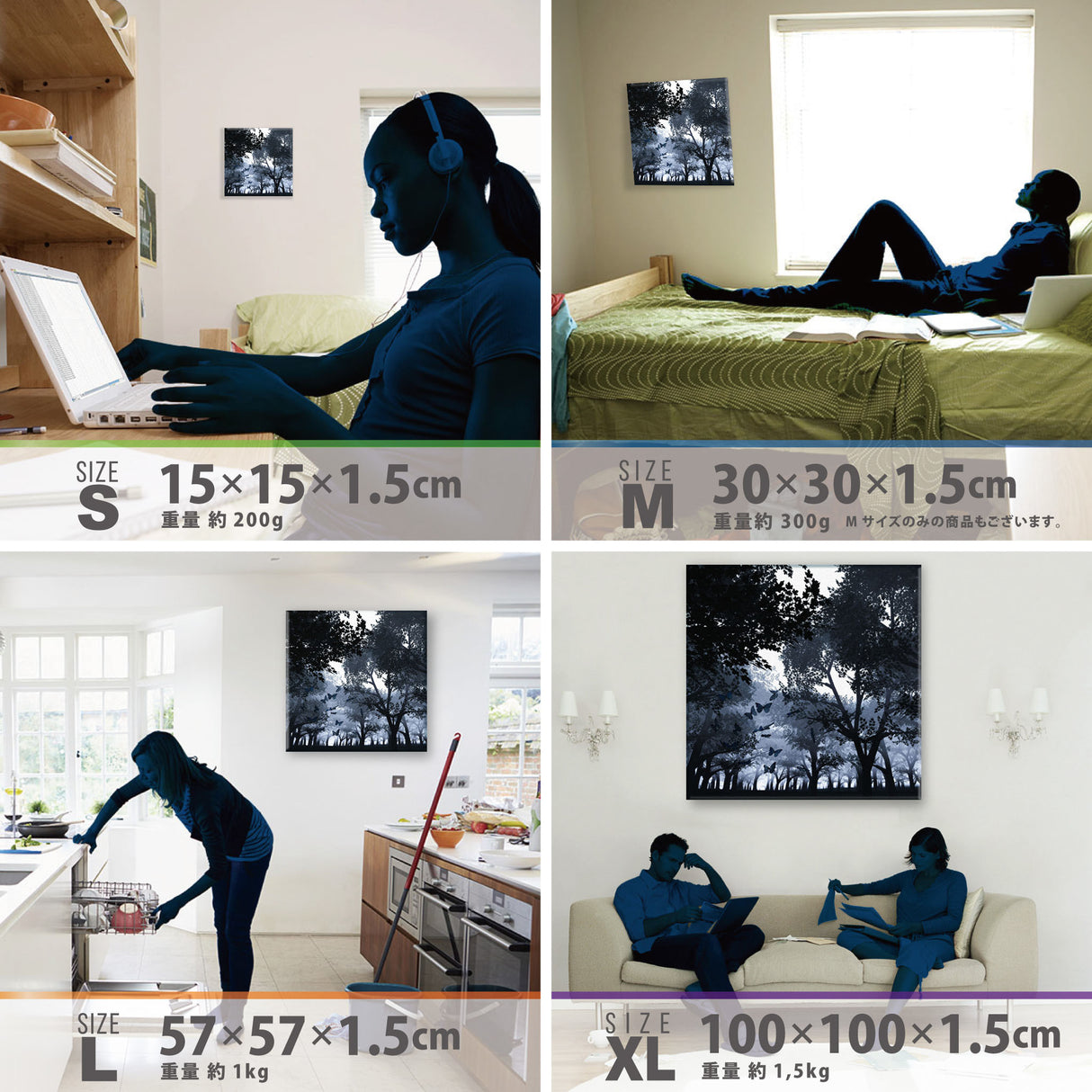 毛利孝夫のアートボード 写真 アート mor-0006 - ArtDeli. アートパネル専門店