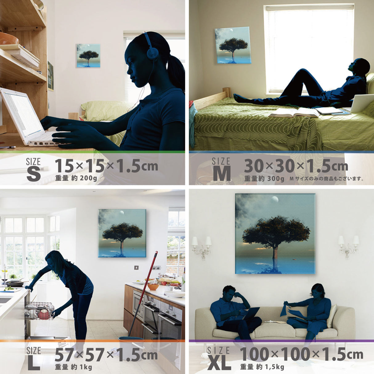 毛利孝夫のファブリックパネル アート 雑貨 mor-0009 - ArtDeli. アートパネル専門店