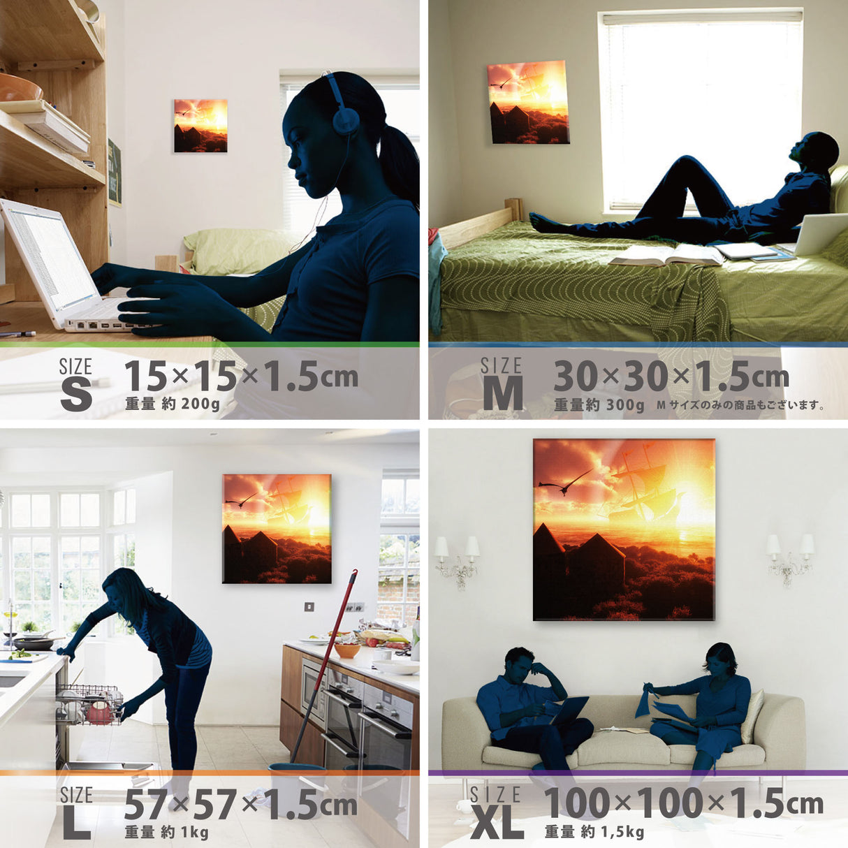 毛利孝夫のファブリックパネル 一人暮らし インテリア mor-0011 - ArtDeli. アートパネル専門店