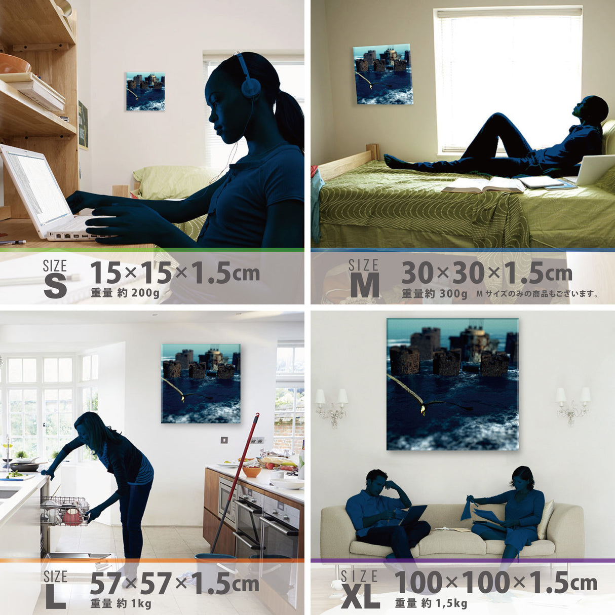 毛利孝夫のファブリックパネル ポスター アート mor-0013 - ArtDeli. アートパネル専門店