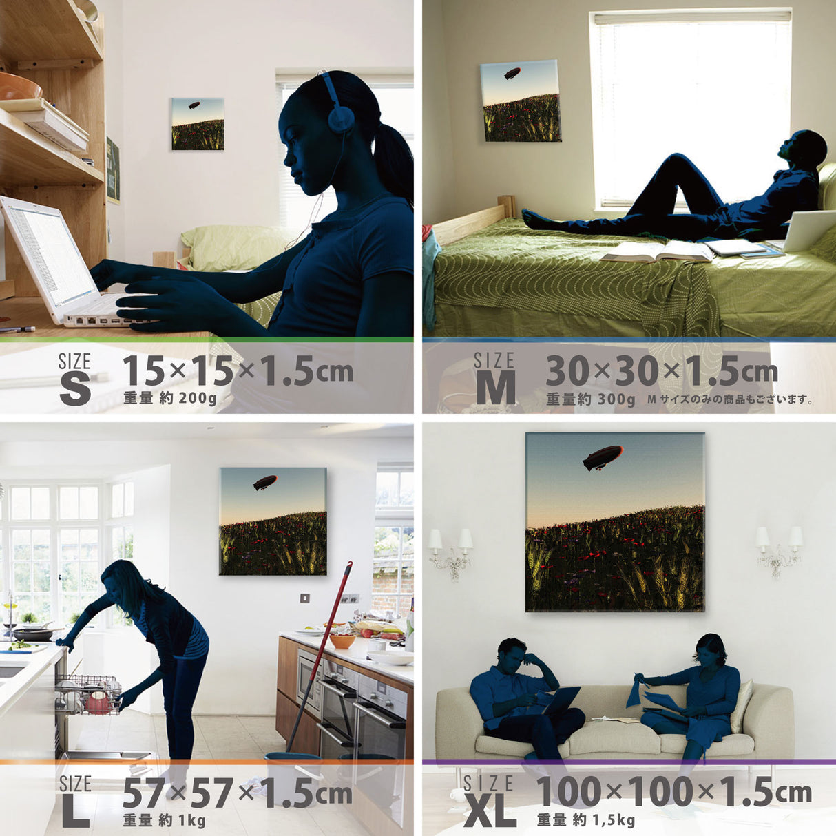 毛利孝夫のファブリックパネル 写真 アート mor-0015 - ArtDeli. アートパネル専門店