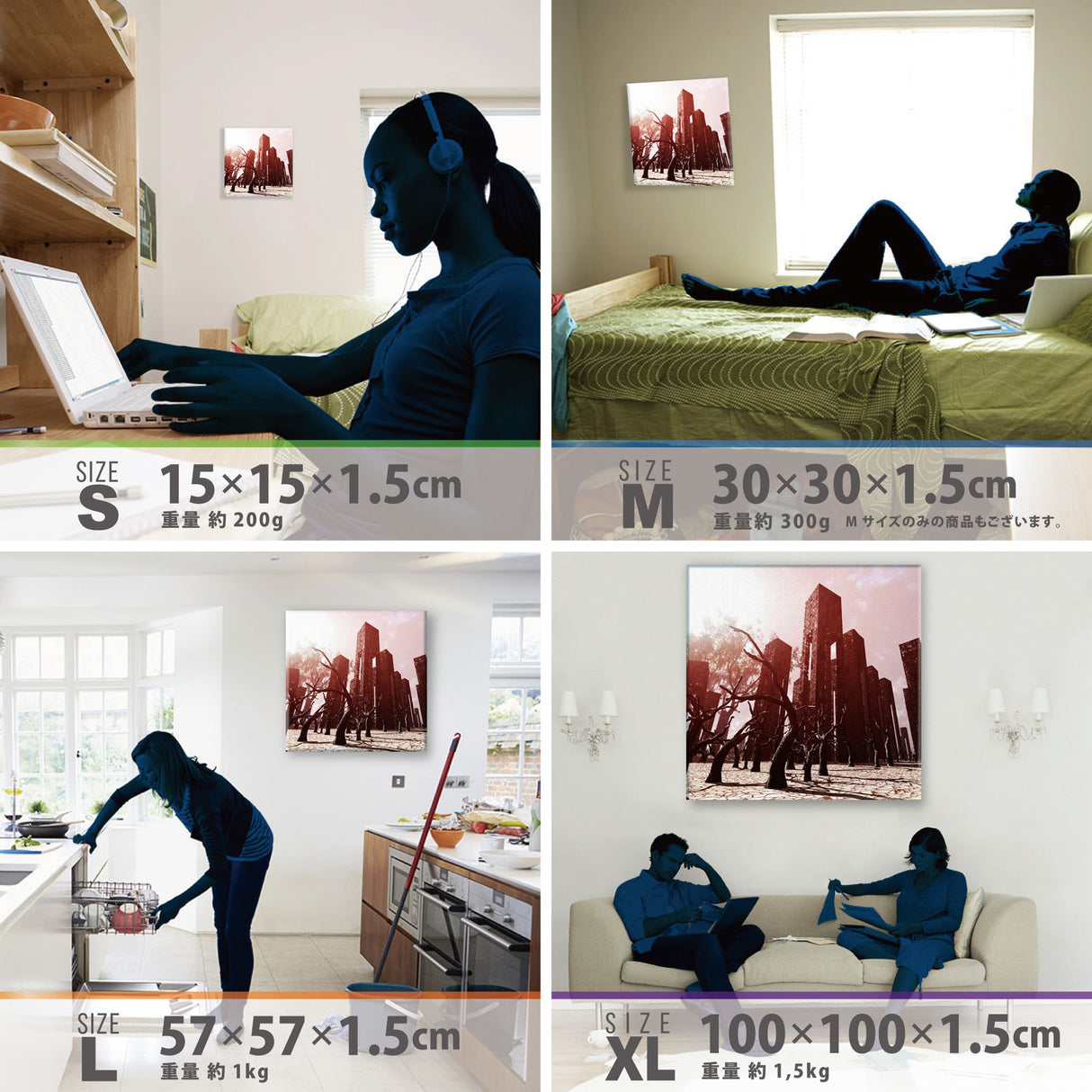 毛利孝夫のアートボード 写真 壁掛け mor-0016 - ArtDeli. アートパネル専門店