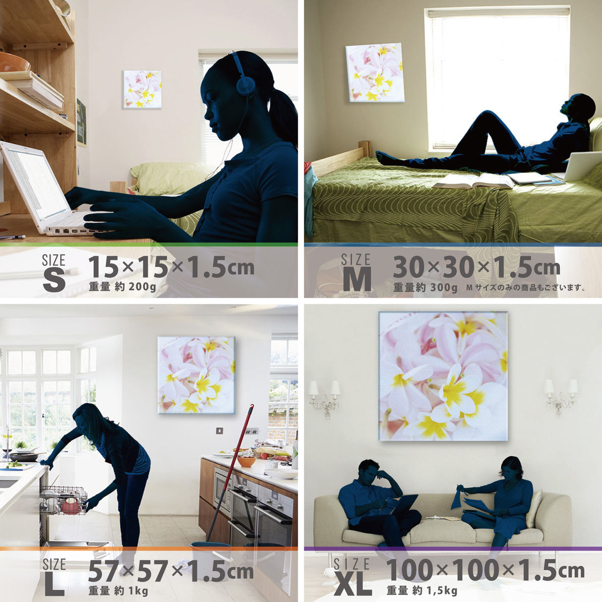 うみカメラマン「むらいさち」のファブリックパネル|花 インテリア 雑貨 mur-0001 - ArtDeli. アートパネル専門店