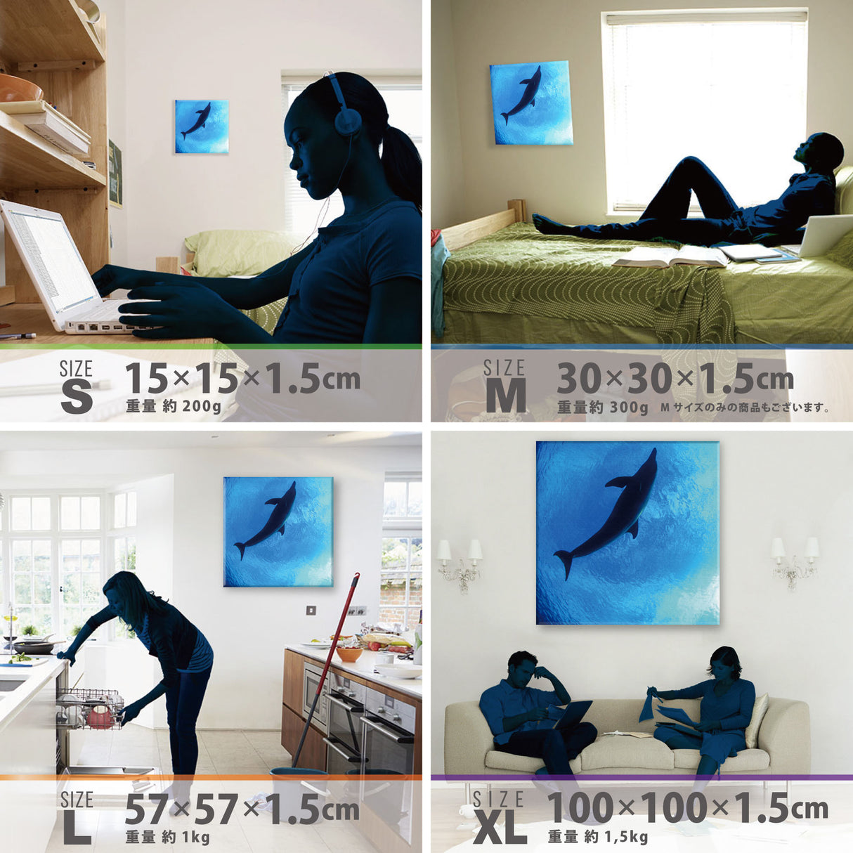 うみカメラマン「むらいさち」のファブリックパネル|イルカ アート 雑貨 mur-0002 - ArtDeli. アートパネル専門店