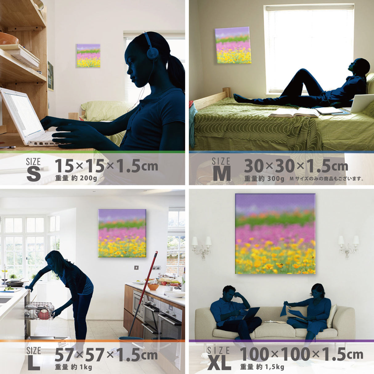 うみカメラマン「むらいさち」のファブリックパネル|花 壁掛け アート mur-0003 - ArtDeli. アートパネル専門店