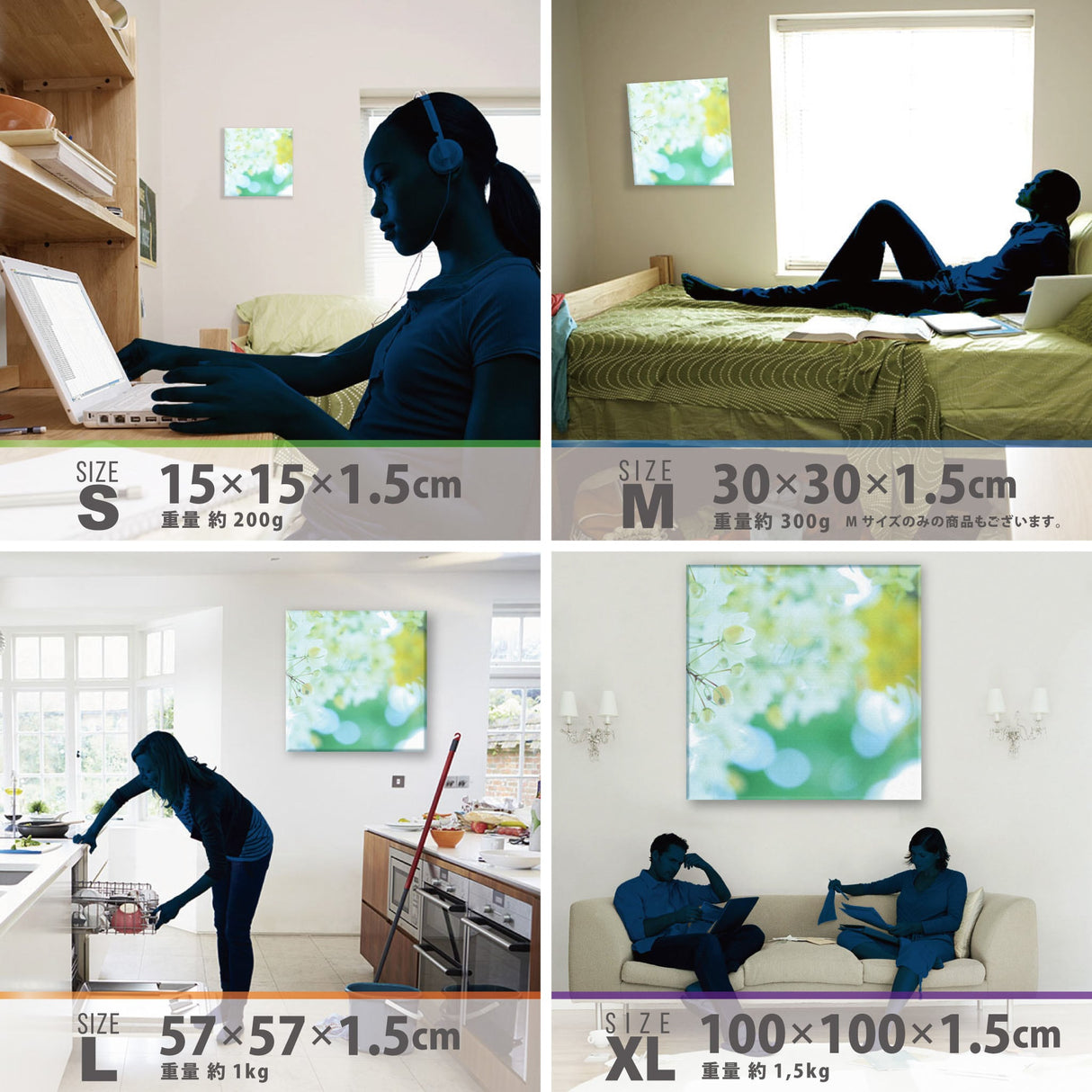 うみカメラマン「むらいさち」のファブリックパネル|花 ポスター アート mur-0005 - ArtDeli. アートパネル専門店